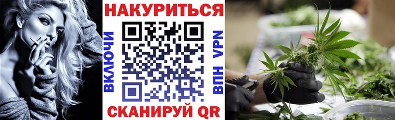 Купить Дагестанские Огни ГАШ  Alpha PVP  Меф  Галлюциногенные грибы  COCAIN  МАРИХУАНА  Амфетамин 