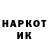 Экстази 280мг Fox Cakyzymu