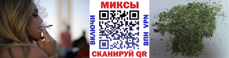БУТИРАТ 99%  Дагестанские Огни 
