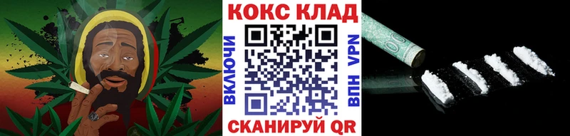 Cocaine 97%  blacksprut сайт  Дагестанские Огни 