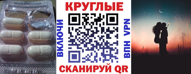 ЭКСТАЗИ Punisher  Дагестанские Огни 