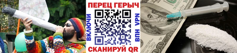 продажа наркотиков  Дагестанские Огни  omg маркетплейс  Героин Афган 