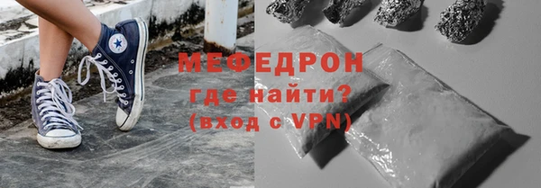 метадон Богданович