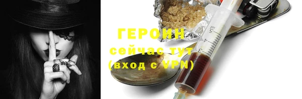 метадон Богданович