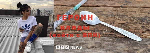 метадон Богданович