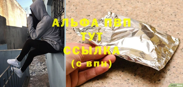 метадон Богданович