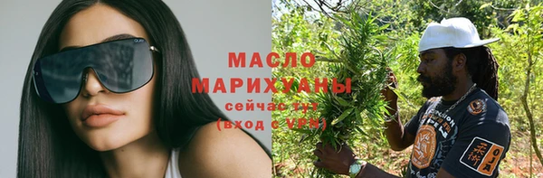 метадон Богданович