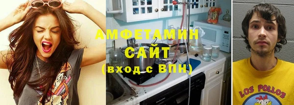 стаф Богородск