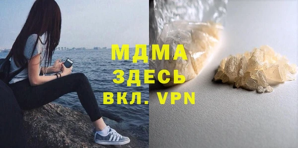 метадон Богданович