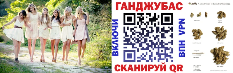 Конопля Bruce Banner  Дагестанские Огни 
